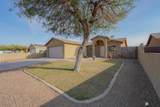 217 Patricia St - Photo 4