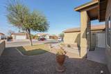 217 Patricia St - Photo 6