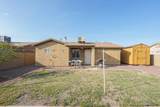 217 Patricia St - Photo 9