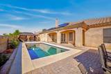 3950 Tillman Way - Photo 39