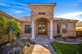 3950 Tillman Way - Photo 4