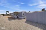 10559 Quartz Ave - Photo 28