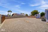 10559 Quartz Ave - Photo 32