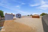 10559 Quartz Ave - Photo 34