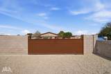 10559 Quartz Ave - Photo 5