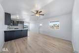 10559 Quartz Ave - Photo 6