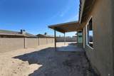 7940 42 LN - Photo 15