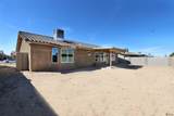 7940 42 LN - Photo 17