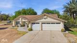 2730 County 17 St - Photo 40