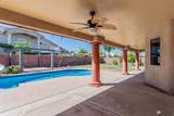 2255 22 PL - Photo 13