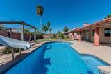 2255 22 PL - Photo 14