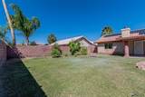 2255 22 PL - Photo 16