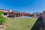 2255 22 PL - Photo 17