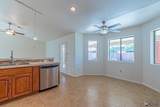 2255 22 PL - Photo 6