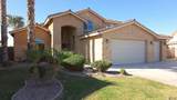 3945 39 ST - Photo 1