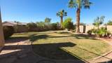 3945 39 ST - Photo 27