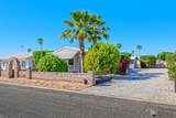 13332 43 LN - Photo 2
