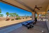 5866 27 PL - Photo 26