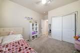 4246 11 PL - Photo 29