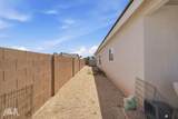 4246 11 PL - Photo 35