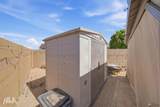 4246 11 PL - Photo 38