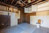 881 Ave C - Photo 37