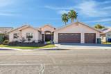 1958 37 AVE - Photo 1