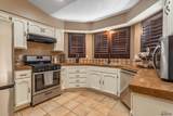 1958 37 AVE - Photo 18