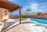 1958 37 AVE - Photo 38