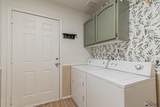 696 Dalton Ave - Photo 22