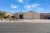 7943 36 LN - Photo 4