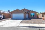 4739 10 LN - Photo 1