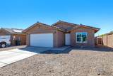 4739 10 LN - Photo 2