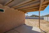 4739 10 LN - Photo 25