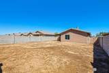 4739 10 LN - Photo 28