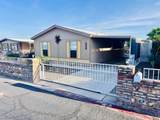 1419 Jennifer Ln - Photo 2