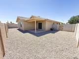 1175 47 AVE - Photo 18