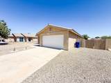 1175 47 AVE - Photo 4