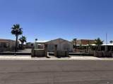 13193 45 LN - Photo 1
