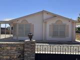 13193 45 LN - Photo 2