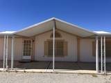 13193 45 LN - Photo 4