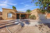 10390 Fairway Dr - Photo 1