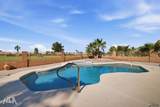 10390 Fairway Dr - Photo 26