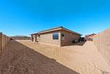 4453 Deann Ave - Photo 36