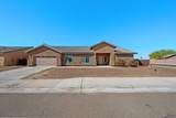 5786 44TH PKWY - Photo 33