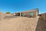 5786 44TH PKWY - Photo 34