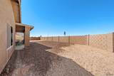 5786 44TH PKWY - Photo 37