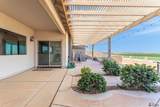 2572 View Parkway - Photo 10
