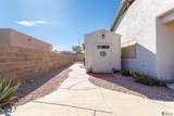 2572 View Parkway - Photo 14