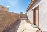 2572 View Parkway - Photo 15